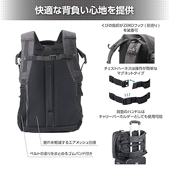 LUXXE/ラグゼ グレー・ブラック系色 リュック LUXXe（ラグゼ） フィールド ロールトップバックパック 28